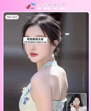 全国顶级俱乐部满足各种需求